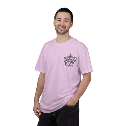 No Weapon Formed Against Me Shall Prosper T‑Shirt